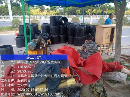 大茂镇管道短管置换-管道顶管-炜誉市政